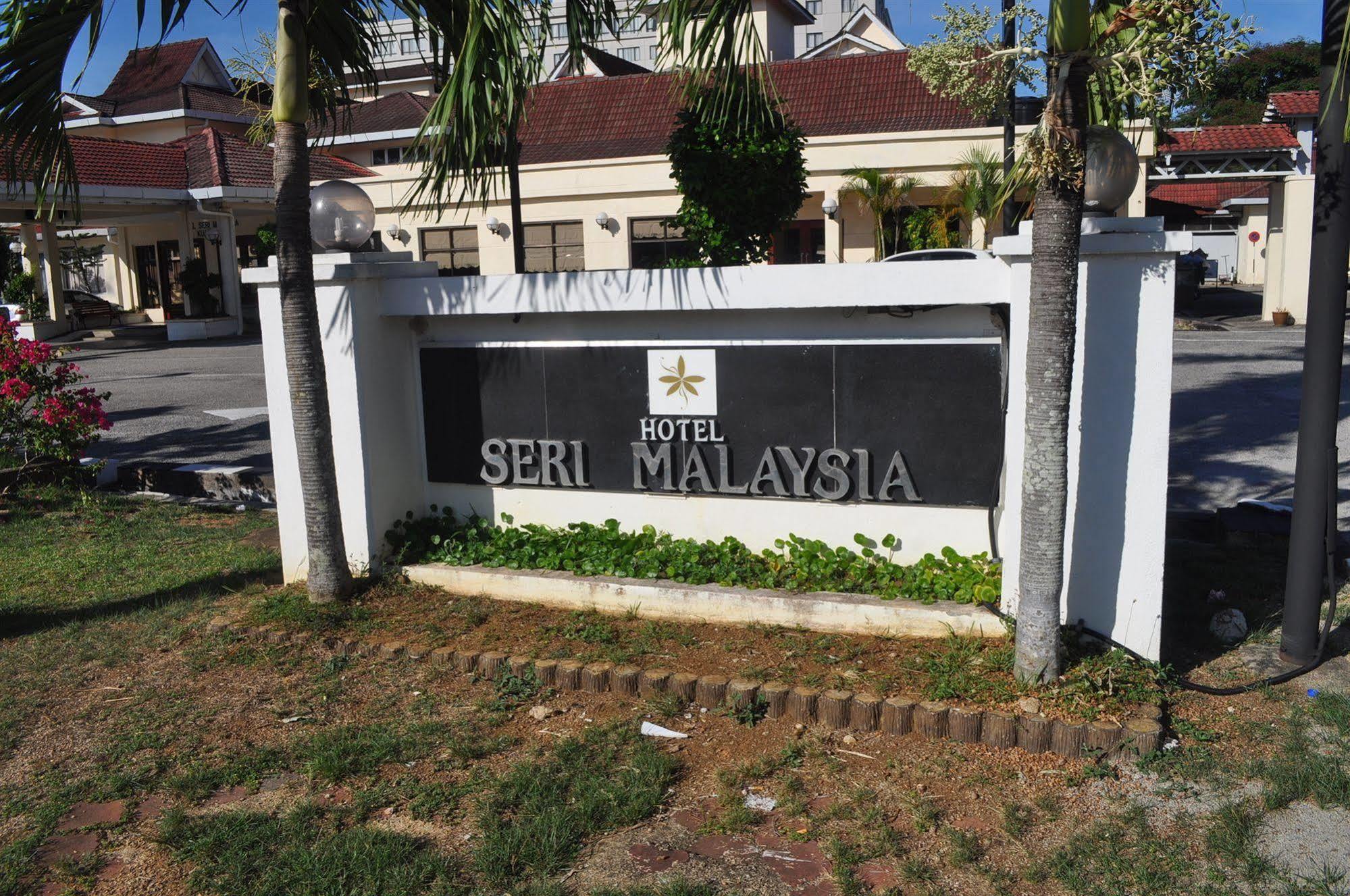 Hotel Seri Malaysia Kuantan Dış mekan fotoğraf